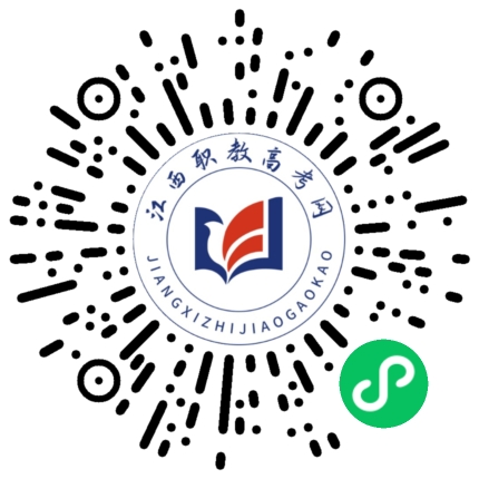 江西生物科技職業(yè)學(xué)院單招