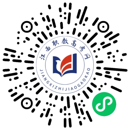 撫州幼兒師范高等?？茖W(xué)校單招