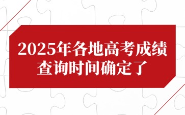 江西高職單招網(wǎng)
